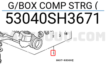 Honda 53040SH3671 G/BOX COMP STRG