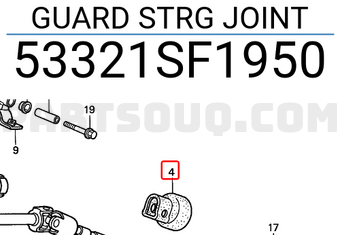 Honda 53321SF1950 GUARD STRG JOINT