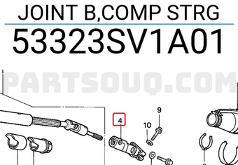 Honda 53323SV1A01 JOINT B,COMP STRG