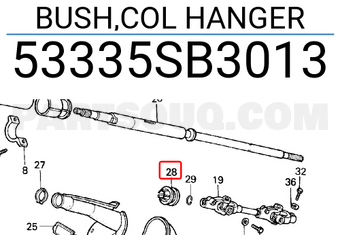 Honda 53335SB3013 BUSH,COL HANGER