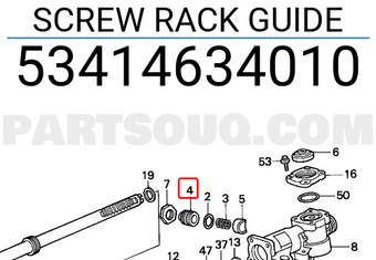 Honda 53414634010 SCREW RACK GUIDE