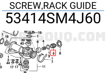 Honda 53414SM4J60 SCREW,RACK GUIDE