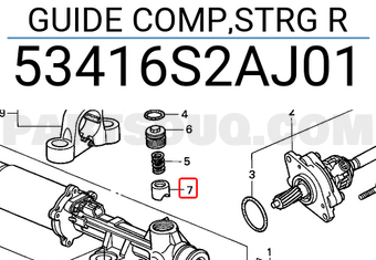Honda 53416S2AJ01 GUIDE COMP,STRG R