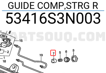 Honda 53416S3N003 GUIDE COMP,STRG R