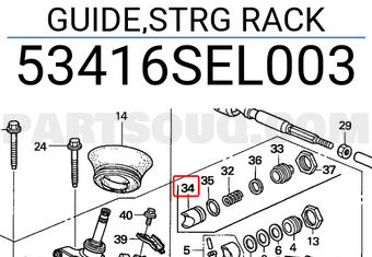 Honda 53416SEL003 GUIDE,STRG RACK