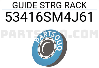 Honda 53416SM4J61 GUIDE STRG RACK