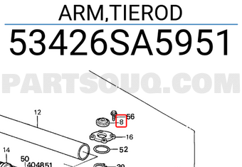 Honda 53426SA5951 ARM,TIEROD