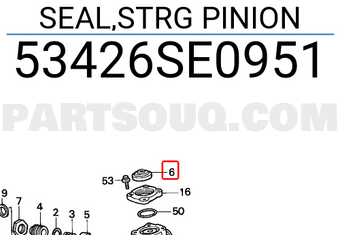 Honda 53426SE0951 SEAL,STRG PINION