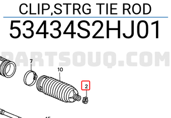 Honda 53434S2HJ01 CLIP,STRG TIE ROD