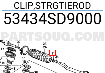 Honda 53434SD9000 CLIP,STRGTIEROD