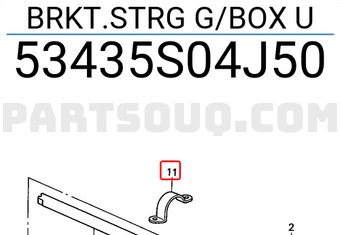 Honda 53435S04J50 BRKT.STRG G/BOX U