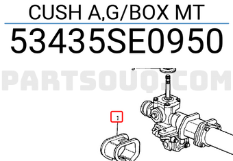 Honda 53435SE0950 CUSH A,G/BOX MT