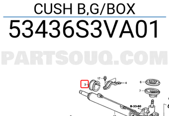 Honda 53436S3VA01 CUSH B,G/BOX