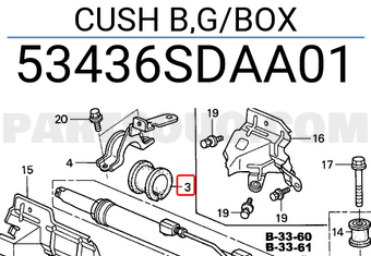 Honda 53436SDAA01 CUSH B,G/BOX