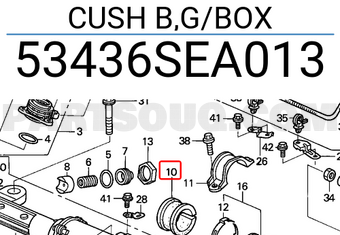 Honda 53436SEA013 CUSH B,G/BOX
