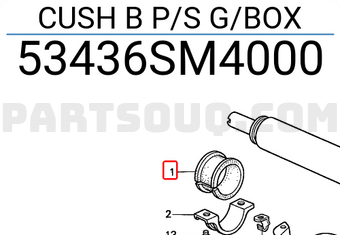 Honda 53436SM4000 CUSH B P/S G/BOX