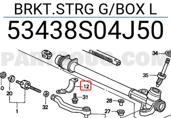 Honda 53438S04J50 BRKT.STRG G/BOX L