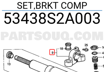 Honda 53438S2A003 SET,BRKT COMP