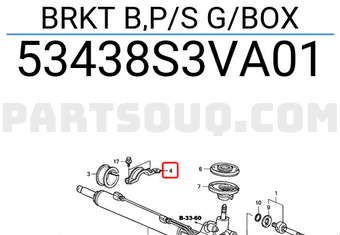 Honda 53438S3VA01 BRKT B,P/S G/BOX