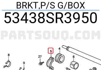 Honda 53438SR3950 BRKT,P/S G/BOX