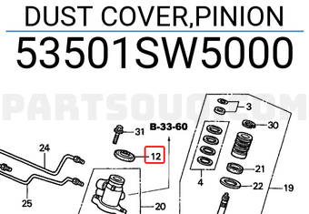 Honda 53501SW5000 DUST COVER,PINION