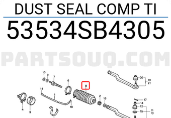 Honda 53534SB4305 DUST SEAL COMP TI
