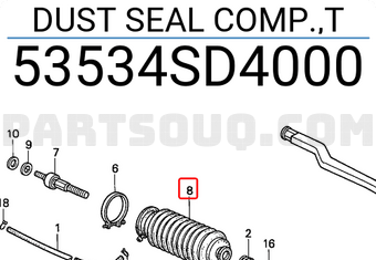 Honda 53534SD4000 DUST SEAL COMP.,T