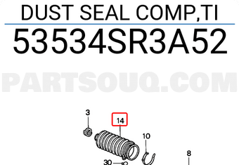 Honda 53534SR3A52 DUST SEAL COMP,TI