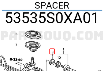 Honda 53535S0XA01 SPACER