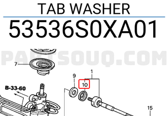 Honda 53536S0XA01 TAB WASHER