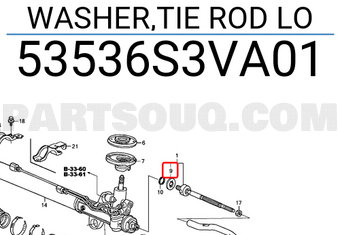 Honda 53536S3VA01 WASHER,TIE ROD LO
