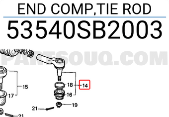 Honda 53540SB2003 END COMP,TIE ROD