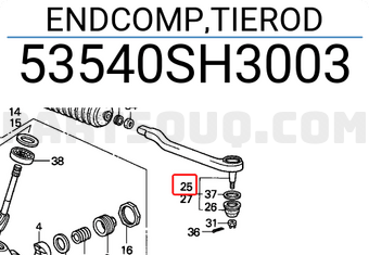 Honda 53540SH3003 ENDCOMP,TIEROD