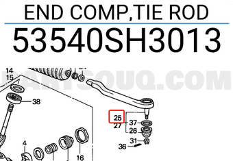 Honda 53540SH3013 END COMP,TIE ROD