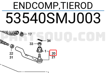 Honda 53540SMJ003 ENDCOMP,TIEROD