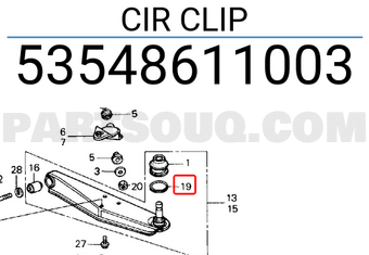 Honda 53548611003 CIR CLIP