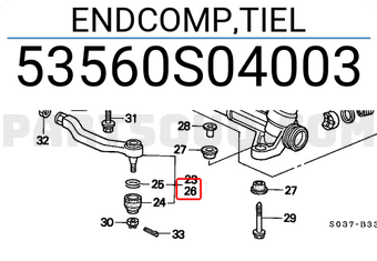 Honda 53560S04003 ENDCOMP,TIEL