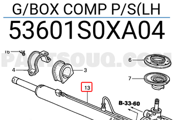 Honda 53601S0XA04 G/BOX COMP P/S(LH