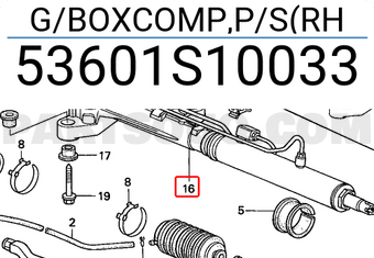Honda 53601S10033 G/BOXCOMP,P/S(RH