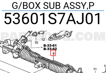 Honda 53601S7AJ01 G/BOX SUB ASSY,P