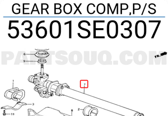 Honda 53601SE0307 GEAR BOX COMP,P/S