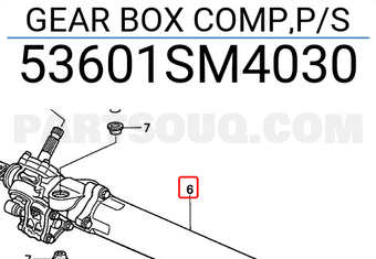 Honda 53601SM4030 GEAR BOX COMP,P/S