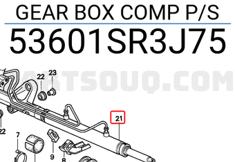 Honda 53601SR3J75 GEAR BOX COMP P/S