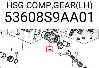 Honda 53608S9AA01 HSG COMP,GEAR(LH)
