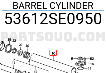 Honda 53612SE0950 BARREL CYLINDER