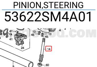 Honda 53622SM4A01 PINION,STEERING