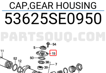 Honda 53625SE0950 CAP,GEAR HOUSING