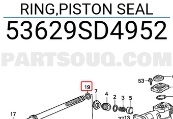 Honda 53629SD4952 RING,PISTON SEAL