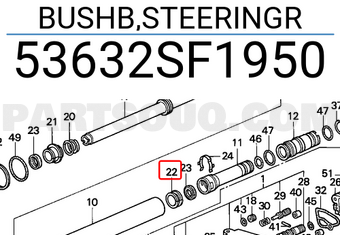 Honda 53632SF1950 BUSHB,STEERINGR