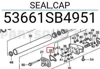 Honda 53661SB4951 SEAL,CAP